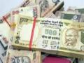 मालमत्ताकर वसुलीचे ५०० कोटींचे लक्ष्य - Marathi News | 500 crore target of property tax recovery | Latest thane News at Lokmat.com