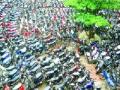 १७ कोटींची करवसुली - Marathi News | Taxes of 17 crores | Latest thane News at Lokmat.com