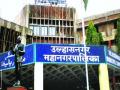 उल्हासनगर स्थायीसाठी शिवसेनेत रस्सीखेच - Marathi News | For the permanent seat of Ulhasnagar, the Rasikichchit in Shivsena | Latest thane News at Lokmat.com