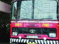 कारखाने हजार पण अग्निशमनदल नाही - Marathi News | There are thousands of factories but not firefighters | Latest thane News at Lokmat.com