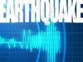 पाकमध्ये भूकंपाचा १ बळी - Marathi News | Pak earthquake 1 victim | Latest international News at Lokmat.com