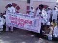 जनता दलाच्या मोर्चात शेतकरी, शेतमजुरांचा सहभाग - Marathi News | Farmers, workers' participation in Janata Dal's rally | Latest amravati News at Lokmat.com