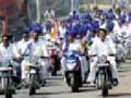 अभिवादन दुचाकी वाहन रॅली... - Marathi News | Greeting two-wheeler rally ... | Latest chandrapur News at Lokmat.com