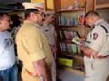 चंद्रपूर पोलीस विभागाच्या वाचनालयाचे उद्घाटन - Marathi News | The inauguration of the library of Chandrapur Police Department | Latest chandrapur News at Lokmat.com