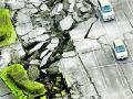 भूकंपामुळे शेकडो लोक गाडले गेले - Marathi News | Earthquake caused hundreds of people to be wounded | Latest international News at Lokmat.com