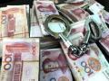 चीनमध्ये ९ हजार भ्रष्टाचारी अधिका-यांना शिक्षा - Marathi News | Education for 9 thousand corrupt officials in China | Latest international News at Lokmat.com