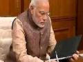 मोदींचा जूनमध्ये अमेरिका दौरा ? - Marathi News | Modi's visit to America in June? | Latest national News at Lokmat.com