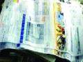 वसई ग्रामीण भागातील वीजबिले टेबलावर पडून - Marathi News | Vasai gasoline in rural areas falls on the table | Latest thane News at Lokmat.com