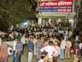 पारडीजवळ अपघातामुळे तणाव - Marathi News | Tension due to an accident at Pardi | Latest nagpur News at Lokmat.com