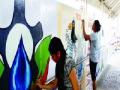 पालघर रेल्वे स्थानक नटले चित्रांनी - Marathi News | Palghar Railway Station Natal Paintings | Latest thane News at Lokmat.com