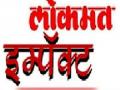 बारामती एमआयडीसीचा प्रश्नकायमस्वरूपी मार्गी लागणार - Marathi News | Baramati MIDC questionnaire will need to be implemented | Latest pune News at Lokmat.com