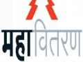 महावितरण अधिकाऱ्यास १० दिवसांची शिक्षा - Marathi News | 10 days of education for the MSEDCL | Latest maharashtra News at Lokmat.com
