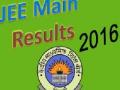 जेईई मेनचा निकाल जाहीर - Marathi News | JEE Men's Result | Latest maharashtra News at Lokmat.com