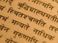 सोशल मीडियातून संस्कृतचा प्रसार - Marathi News | The spread of Sanskrit through social media | Latest maharashtra News at Lokmat.com