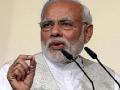 पंतप्रधान नरेंद्र मोदींचे आठ जूनला अमेरिकन काँग्रेसमध्ये भाषण ? - Marathi News | Prime Minister Narendra Modi's speech on June 8 at the American Congress? | Latest international News at Lokmat.com