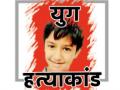 सीसीटीव्ही फुटेज विश्वासार्ह नाही - Marathi News | CCTV footage is not reliable | Latest nagpur News at Lokmat.com