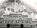 देसाईगंज नगर परिषदेच्या स्थापनेला ५५ वर्षे पूर्ण - Marathi News | The completion of 55 years for the establishment of DesaiGanj Municipal Council | Latest gadchiroli News at Lokmat.com