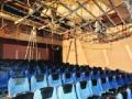 देखभालीअभावी कोसळले ‘घाणेकर’चे छत - Marathi News | Ganekar's roof collapsed due to lack of maintenance | Latest thane News at Lokmat.com