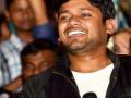 कन्हैया कुमारवरील शिस्तभंग कारवाईला स्थगिती - Marathi News | Prohibition of Disciplinary Action on Kanhaiya Kumar | Latest national News at Lokmat.com