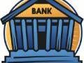 १३ बँकांना २००० कोटींचा गंडा - Marathi News | Rs. 2000 crores to 13 banks | Latest maharashtra News at Lokmat.com