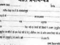 मोरे यांचे नगरसेवकपद रद्द - Marathi News | More Municipal Corporation's cancellation | Latest maharashtra News at Lokmat.com