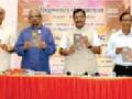 भीमराव भोयर यांच्या पुस्तकाचे शिक्षणमंत्र्यांच्या हस्ते प्रकाशन - Marathi News | Publication at the hands of Bhimrao Bhoyar's education minister | Latest vardha News at Lokmat.com