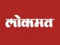कोपरगावात तहसीलदारांवर हल्ला, लोकमतचे अंक पळवले - Marathi News | Attacked tehsildars in Kopargaon, grabbed Lokmat's points | Latest maharashtra News at Lokmat.com