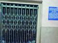 पीएफ कार्यालयाची लिफ्ट बंद - Marathi News | PF office lift lift | Latest maharashtra News at Lokmat.com