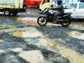 मोबाइलवरून पाठवा खड्ड्यांचे छायाचित्र - Marathi News | Send photos from mobile potholes | Latest maharashtra News at Lokmat.com