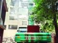 इंदिसेंचे साम्राज्य जमीनदोस्त - Marathi News | Indyen's empire rocket | Latest maharashtra News at Lokmat.com