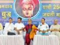 देशात पुन्हा एका प्रतिक्रांतीला सुरुवात - Marathi News | The beginning of a reboot in the country | Latest nagpur News at Lokmat.com