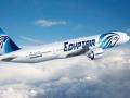मानवी अवशेषांवरुन इजिप्त एअरच्या विमानात स्फोटाचा निष्कर्ष - Marathi News | Egypt air plane blast conclusion from human remains | Latest international News at Lokmat.com