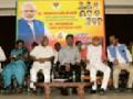 मोदी सरकारने देशाला दिशा दिली - Marathi News | Modi government gave direction to the country | Latest nagpur News at Lokmat.com