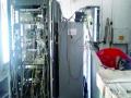 ठाणे जिल्हाधिकारी कार्यालयातील सर्व्हर रूम रामभरोसे! - Marathi News | Server Room Ram Bhabrose at Thane Collector Office | Latest mumbai News at Lokmat.com
