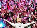 हिलरी क्लिंटन यांनी रचला इतिहास - Marathi News | Historical history created by Hillary Clinton | Latest international News at Lokmat.com