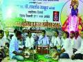 संगीत भजन महोत्सवाला १७२ तास पूर्ण - Marathi News | Music Bhajan Festival completes 172 hours | Latest maharashtra News at Lokmat.com