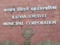 केडीएमटीच्या बसथांब्यावरही फेरीवाल्यांचे अतिक्रमण - Marathi News | Encroachment of hawkers on KDMT bus stand | Latest maharashtra News at Lokmat.com