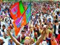 भाजपाचे मिशन यूपी! - Marathi News | BJP's mission UP! | Latest national News at Lokmat.com