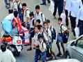 १४०० विद्यार्थी हवालदिल - Marathi News | 1400 students hovering | Latest thane News at Lokmat.com