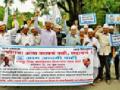 संकटातील शेतकऱ्यांना कर्ज माफी द्या - Marathi News | Debt waiver for farmers in distress | Latest nagpur News at Lokmat.com