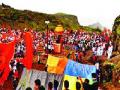 रायगडावर शिवराज्याभिषेक दिन सोहळा - Marathi News | Shivrajyabhishek Day ceremony on Raigad | Latest raigad News at Lokmat.com