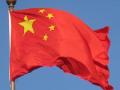 भारताचे NSG सदस्यत्व कार्यक्रमपत्रिकेवरही नाही - चीन - Marathi News | Not to mention the NSG membership program of India - China | Latest international News at Lokmat.com