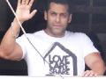 सलमान खानच्या विरोधात तक्रार दाखल - Marathi News | Complaint against Salman Khan | Latest maharashtra News at Lokmat.com