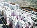 म्हाडाची ९७२ घरांसाठी सोडत - Marathi News | 912 Houses for MHADA | Latest mumbai News at Lokmat.com