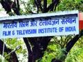 ‘एफटीआयआय’च्या विद्यार्थ्यांवर निर्बंध - Marathi News | Restrictions on FTII students | Latest maharashtra News at Lokmat.com
