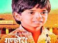 गरिबीतील जगण्याच्या संघर्षाची कहाणी - Marathi News | Story of the struggle for survival in poverty | Latest filmy News at Lokmat.com