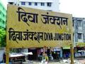 आणखी किती बळी हवेत? - Marathi News | How many more beels should be? | Latest maharashtra News at Lokmat.com