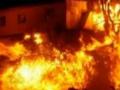 डोंबिवली स्फोटाचा फलकांद्वारे निषेध - Marathi News | Prohibition by Dombivli bomb blast | Latest maharashtra News at Lokmat.com