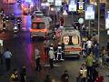 टर्की मधल्या भारतीयांसाठी इर्मजन्सी नंबर - Marathi News | Emergency numbers for turkeys in India | Latest national News at Lokmat.com