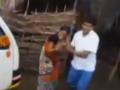 व्हिडिओ: वंशाच्या दिव्यासाठी पतीची पत्नीला बेदम मारहाण - Marathi News | Video: Husband's wife suffers fierce battles for family lighting | Latest maharashtra News at Lokmat.com